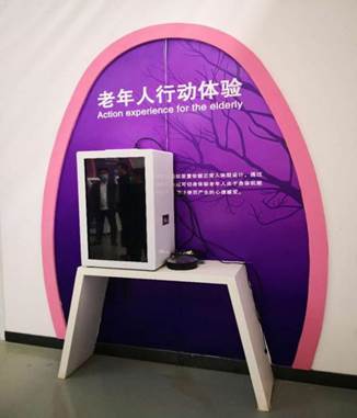 微信图片_202004301816082