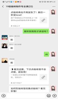 4c529420f9af43fdf2f93271e5d1fad