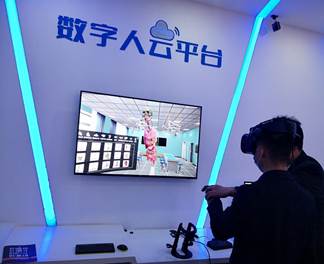 微信图片_20200430181802