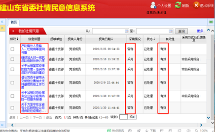 f6d8ff326daeaa9206f5fb10e21d3e9