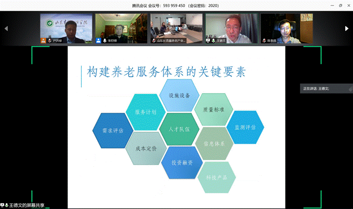 6f0d282a277d1a87647b24ff74bc60c