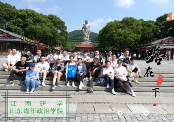 undefined undefined