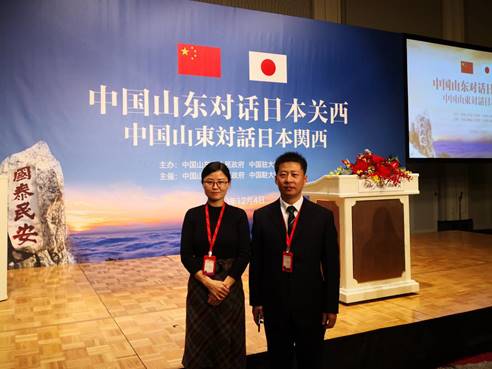 说明: IMG_20191204_144427