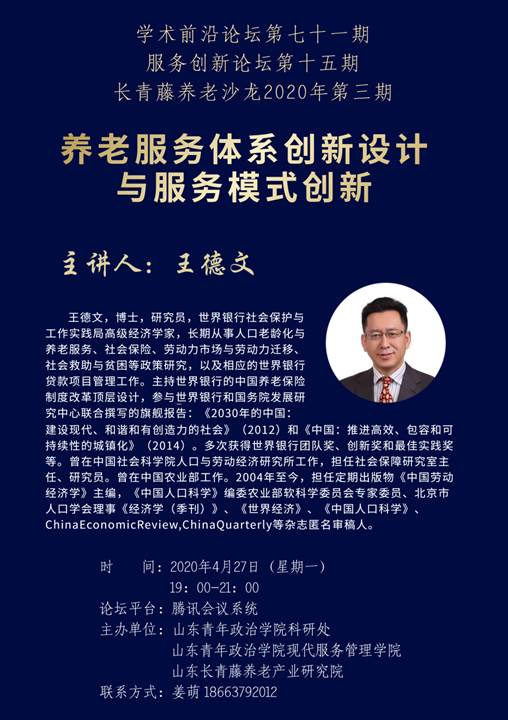 cea188781142ce34a479e16b4db231b