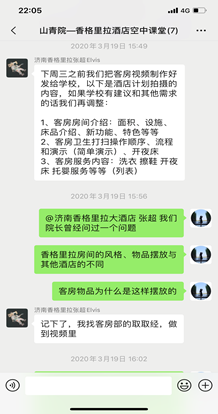 1C82FBB56E3832A4BA6251EF84AE75EA