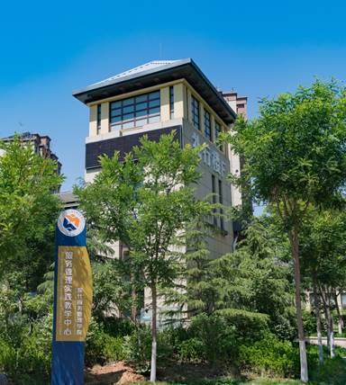 说明: D:\山东青年政治学院图片\礼行楼 (2).jpg