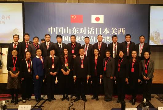 说明: 微信图片_20191209144123