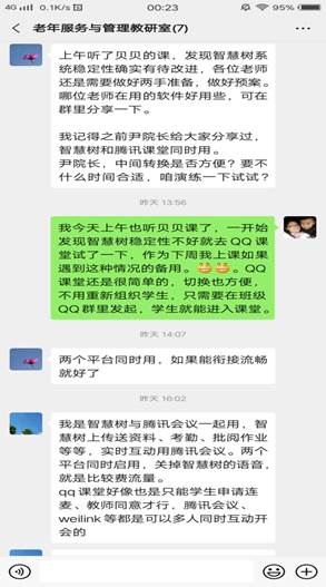 fde52f84053da586865e61930bb01be