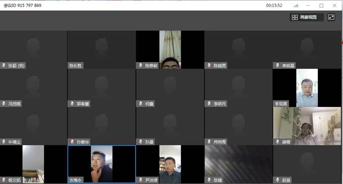 微信图片_20200323081916