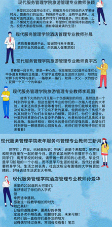 Screenshot_20200626_121242_com.tencent.mm