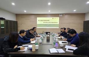 说明: IMG20191206161757