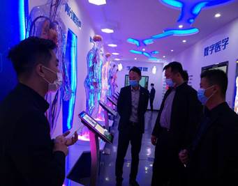 微信图片_202004301816081