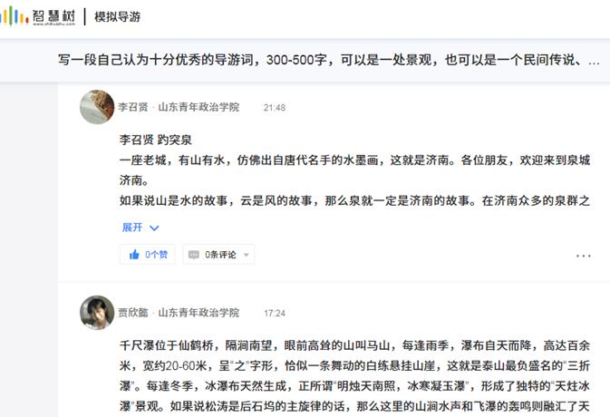 {T`%({$P1HGQQ3VQGQTQZ4W