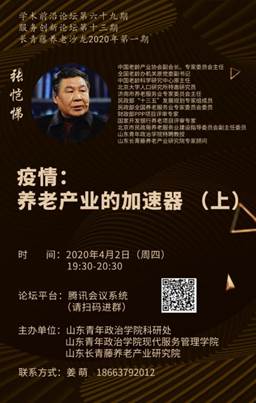 1c2a2b25c31e7974e593847187de342